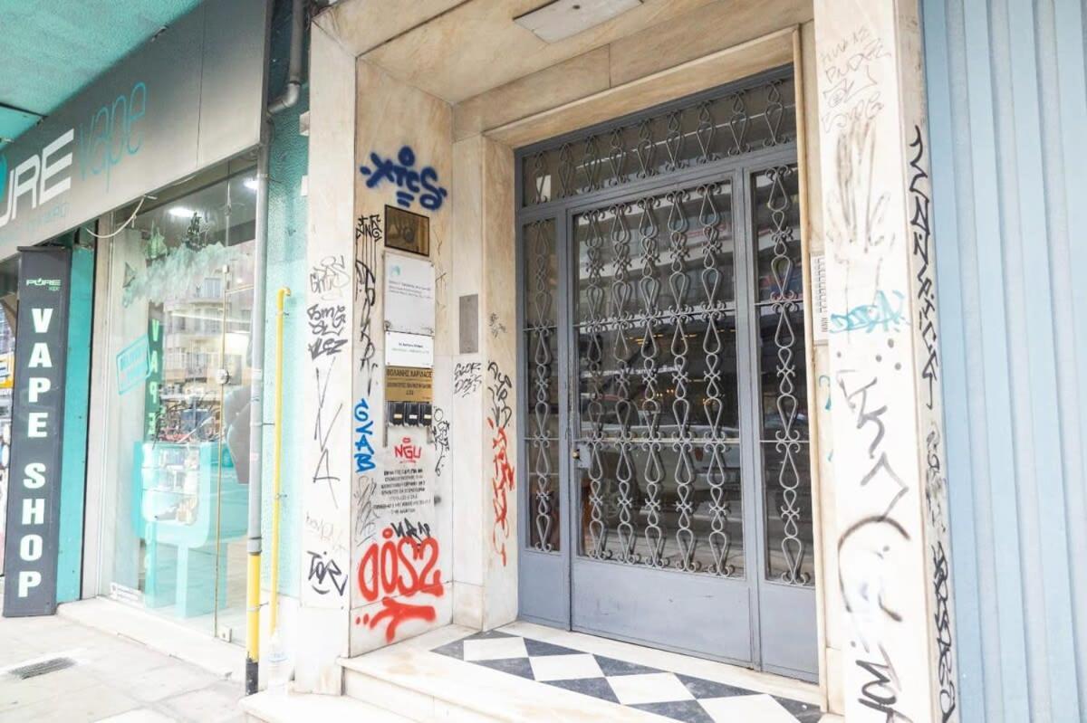 Egnatia Spacious 3 Bd In Apartment Thessaloniki
